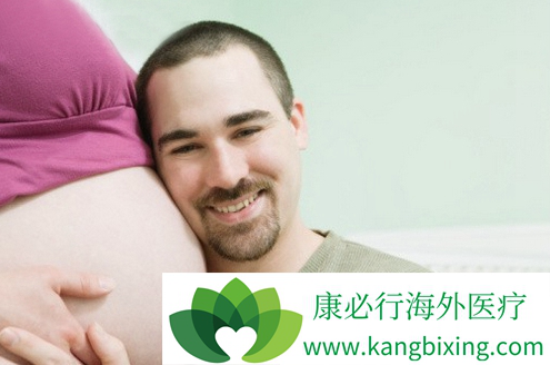 生殖医学科